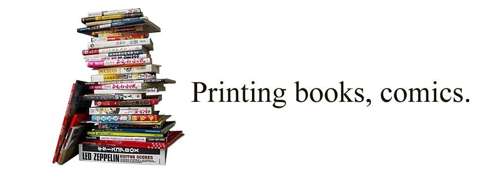 Printing books, comics