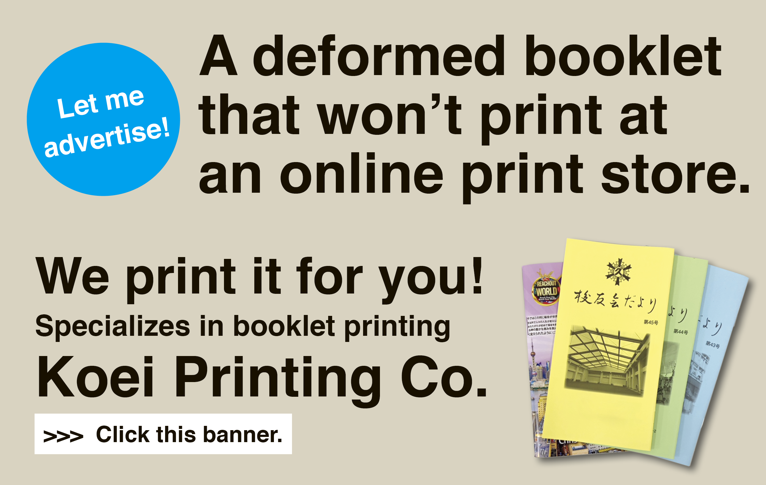 A deformed booklet that won’t print at an online print store.