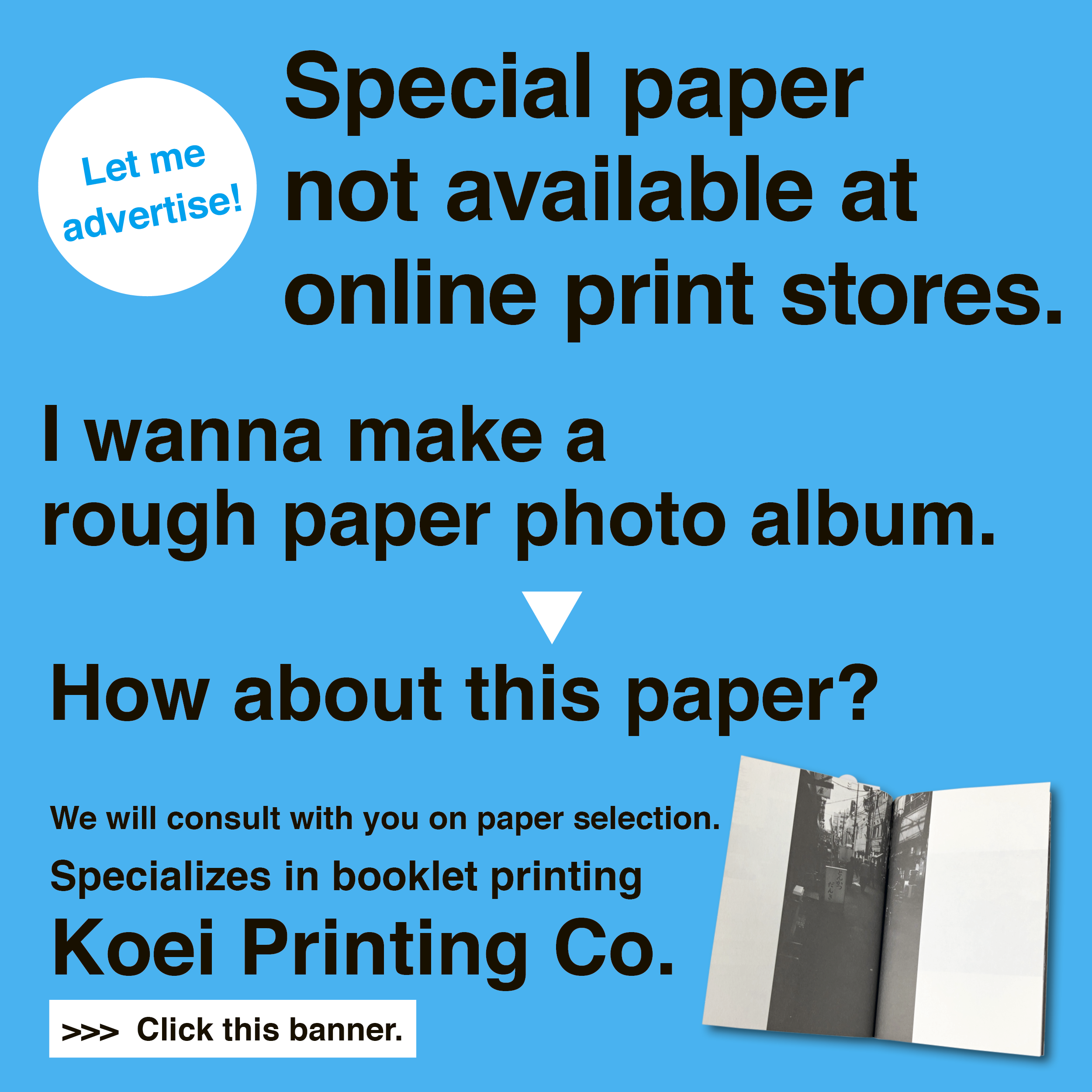 Special paper not available at online print stores.