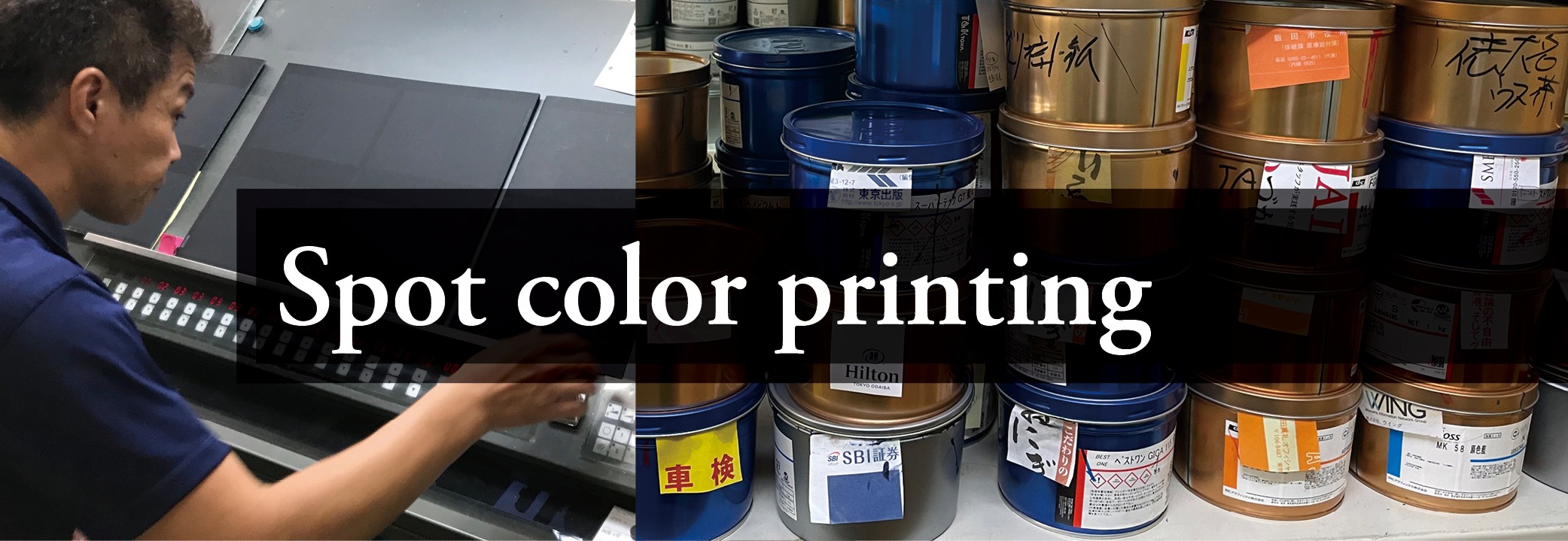 Spot color printing